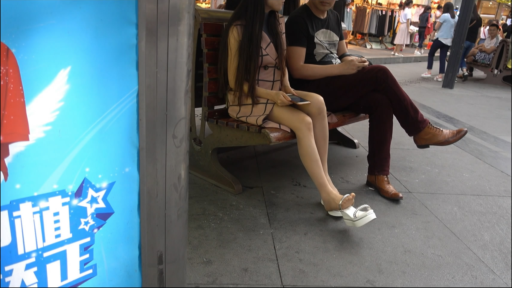 streetsnapnylon[00 00 00][20181208 220842 4]